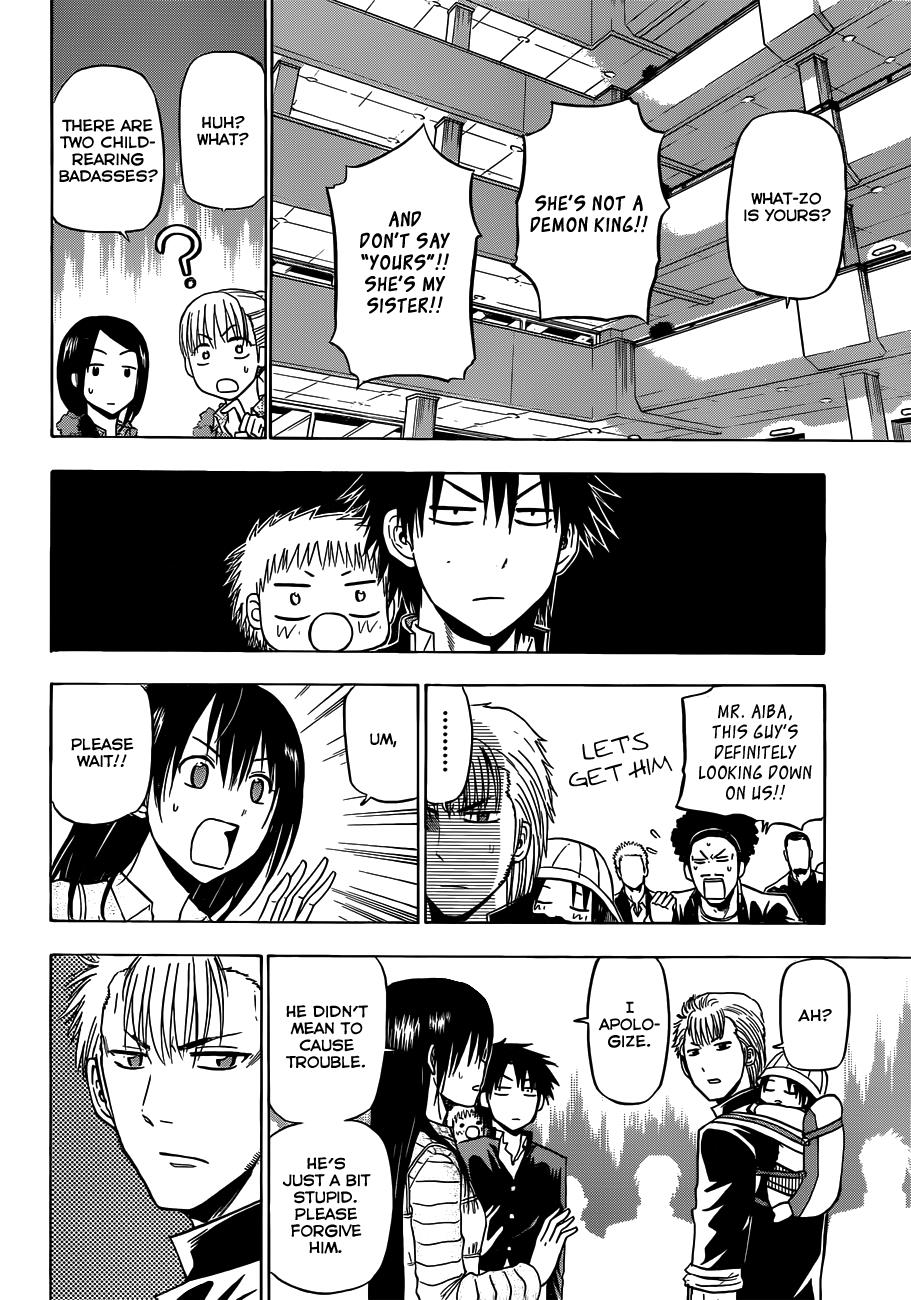 Beelzebub Chapter 148 - Page 9