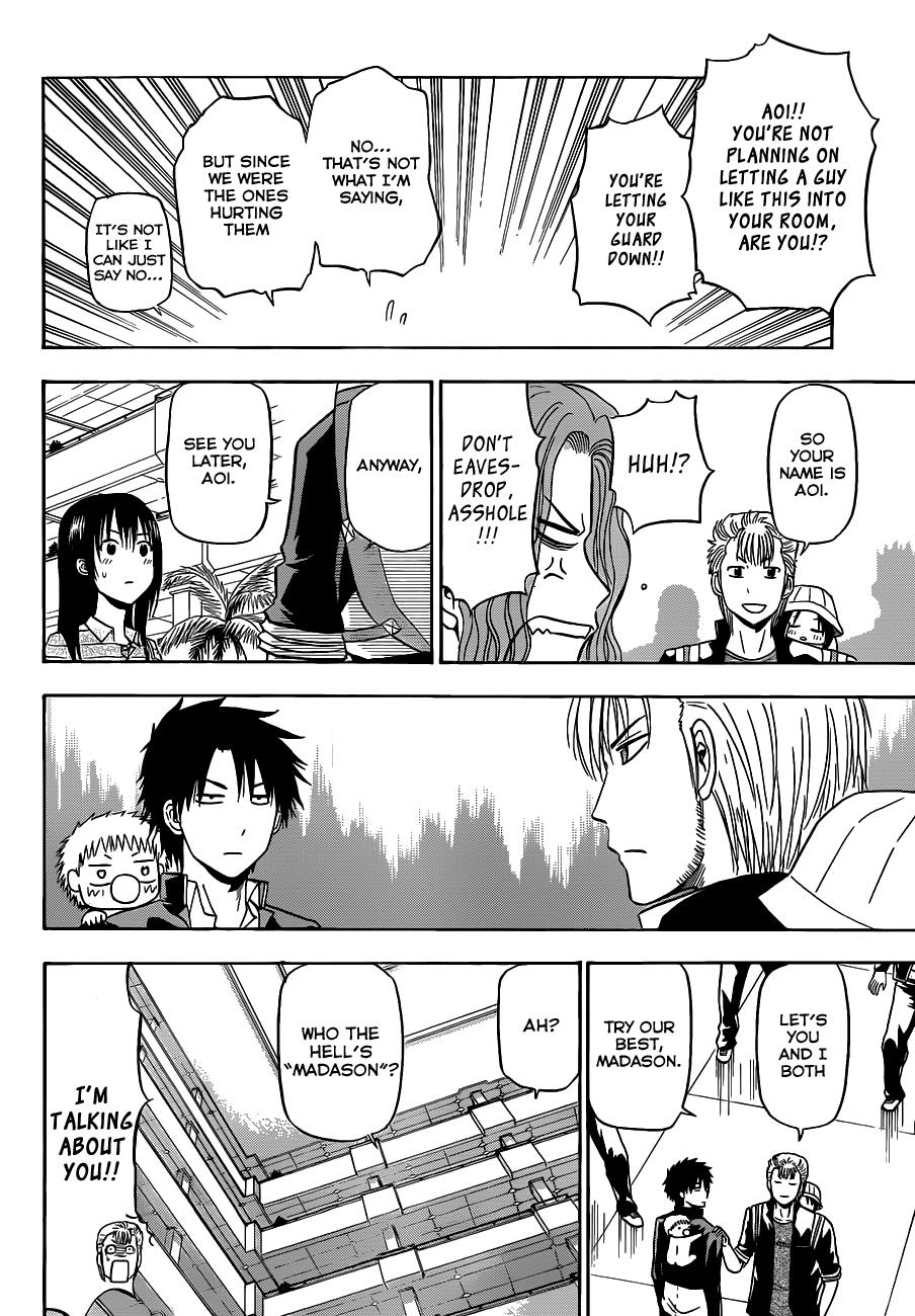 Beelzebub Chapter 148 - Page 13