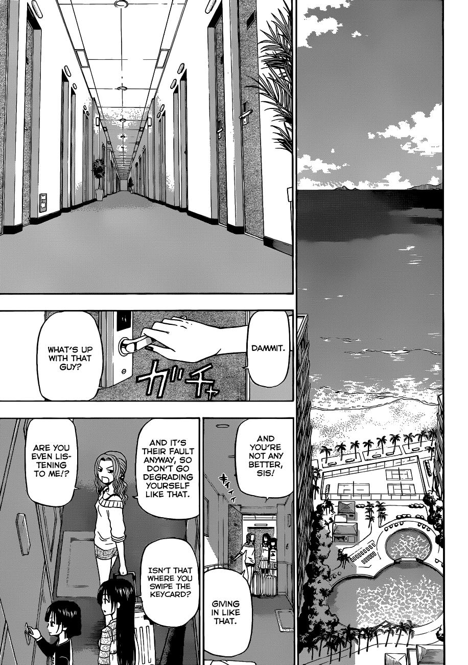 Beelzebub Chapter 148 - Page 14