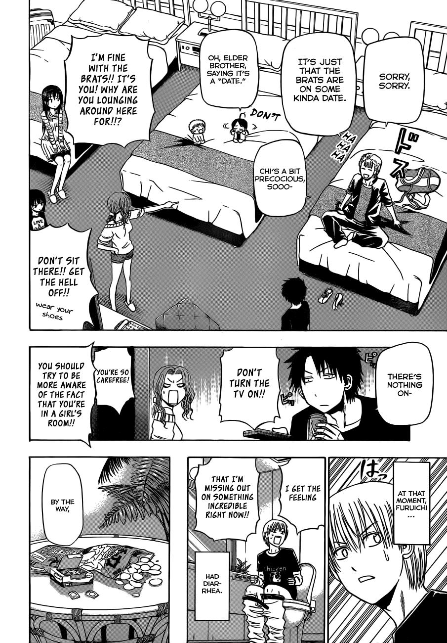 Beelzebub Chapter 149 - Page 5