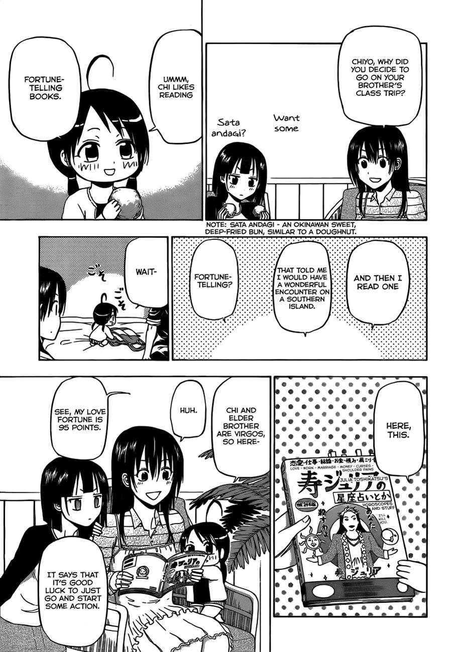 Beelzebub Chapter 149 - Page 6