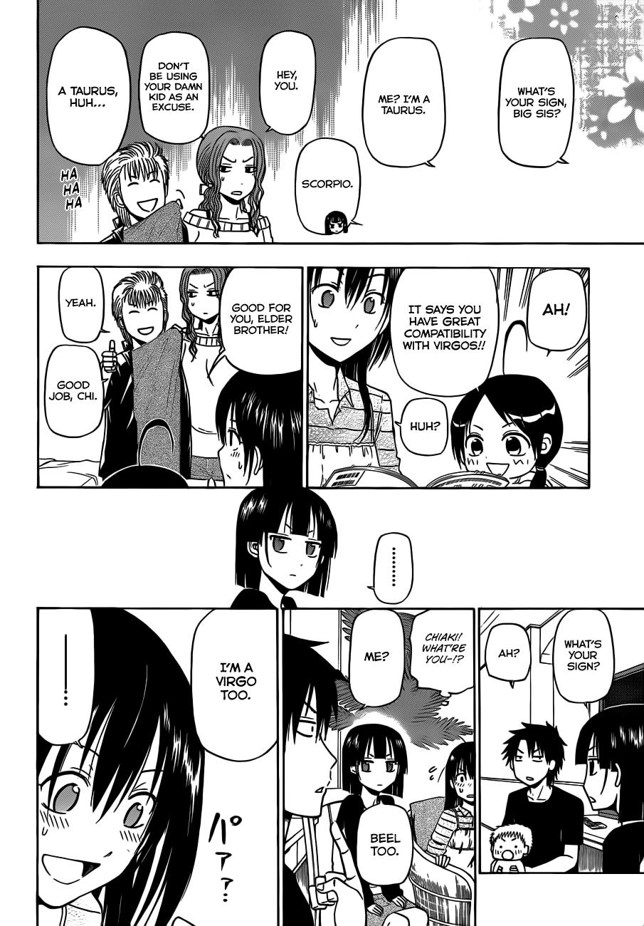 Beelzebub Chapter 149 - Page 7
