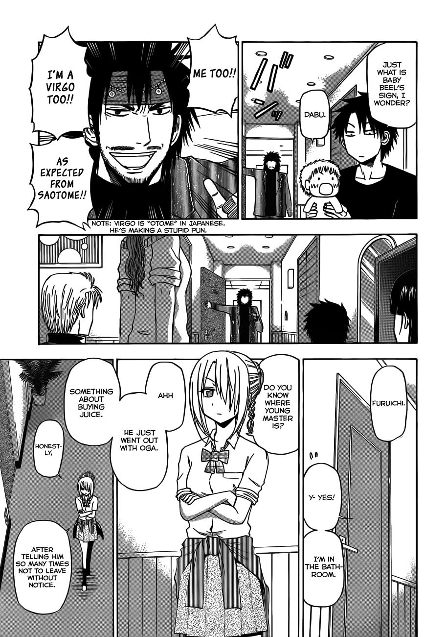 Beelzebub Chapter 149 - Page 8