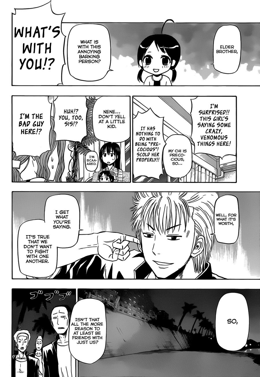 Beelzebub Chapter 149 - Page 11