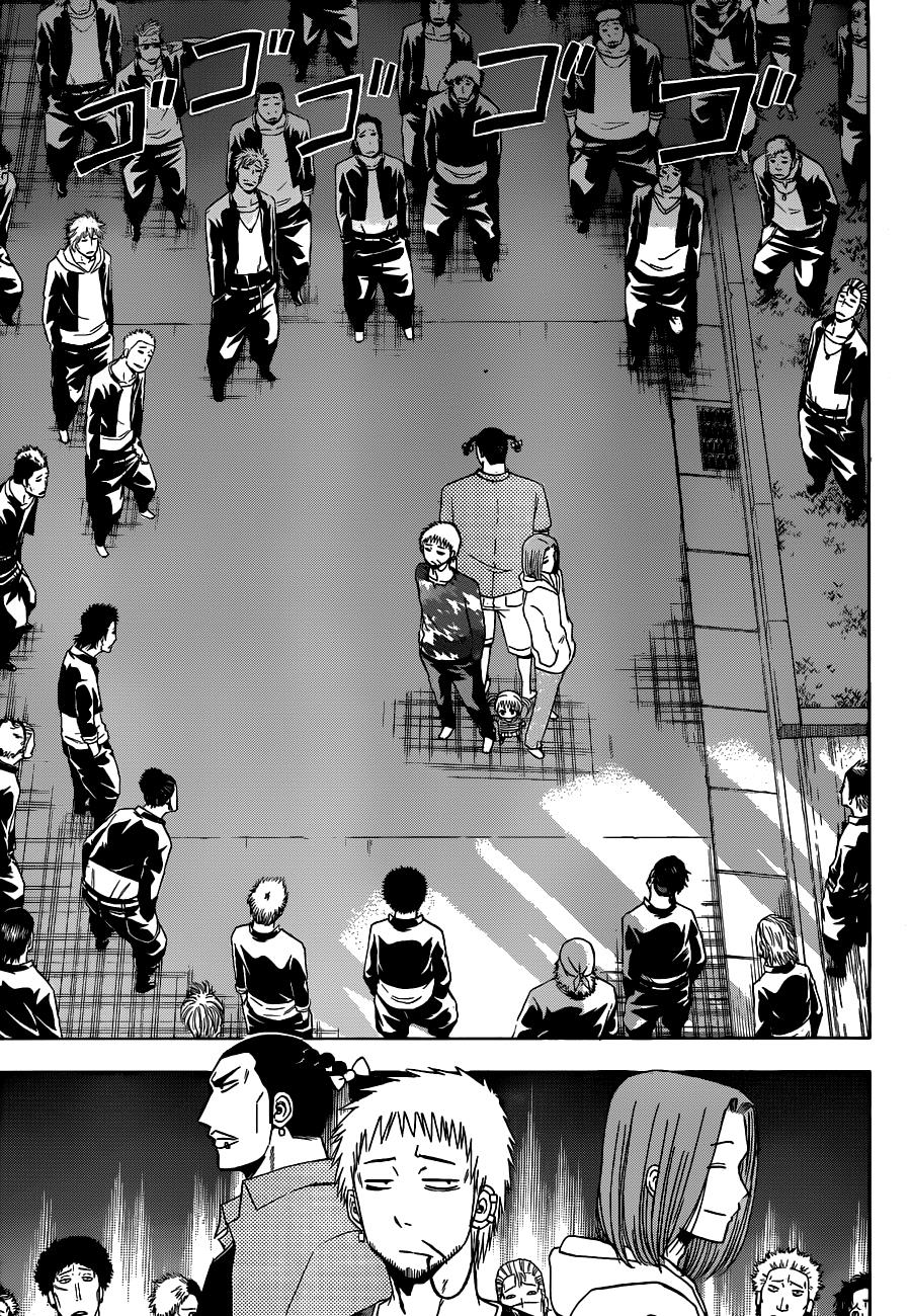 Beelzebub Chapter 149 - Page 12