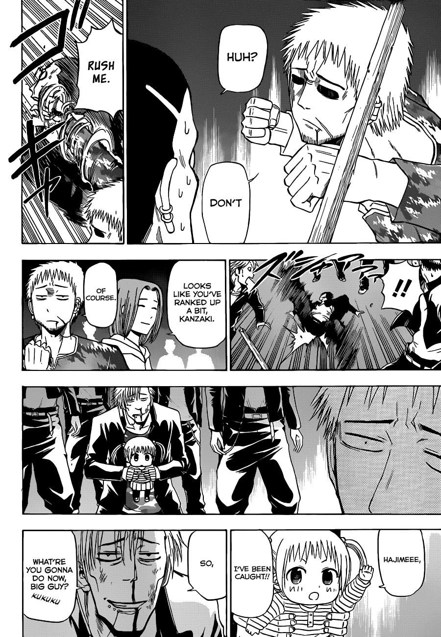 Beelzebub Chapter 149 - Page 15