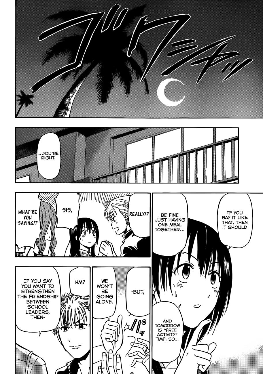 Beelzebub Chapter 149 - Page 19