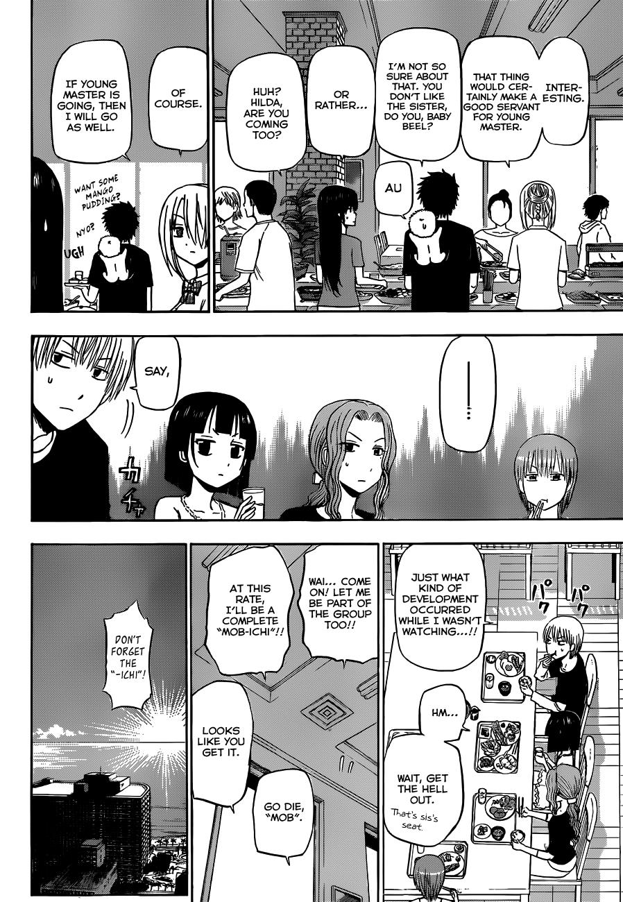 Beelzebub Chapter 150 - Page 3