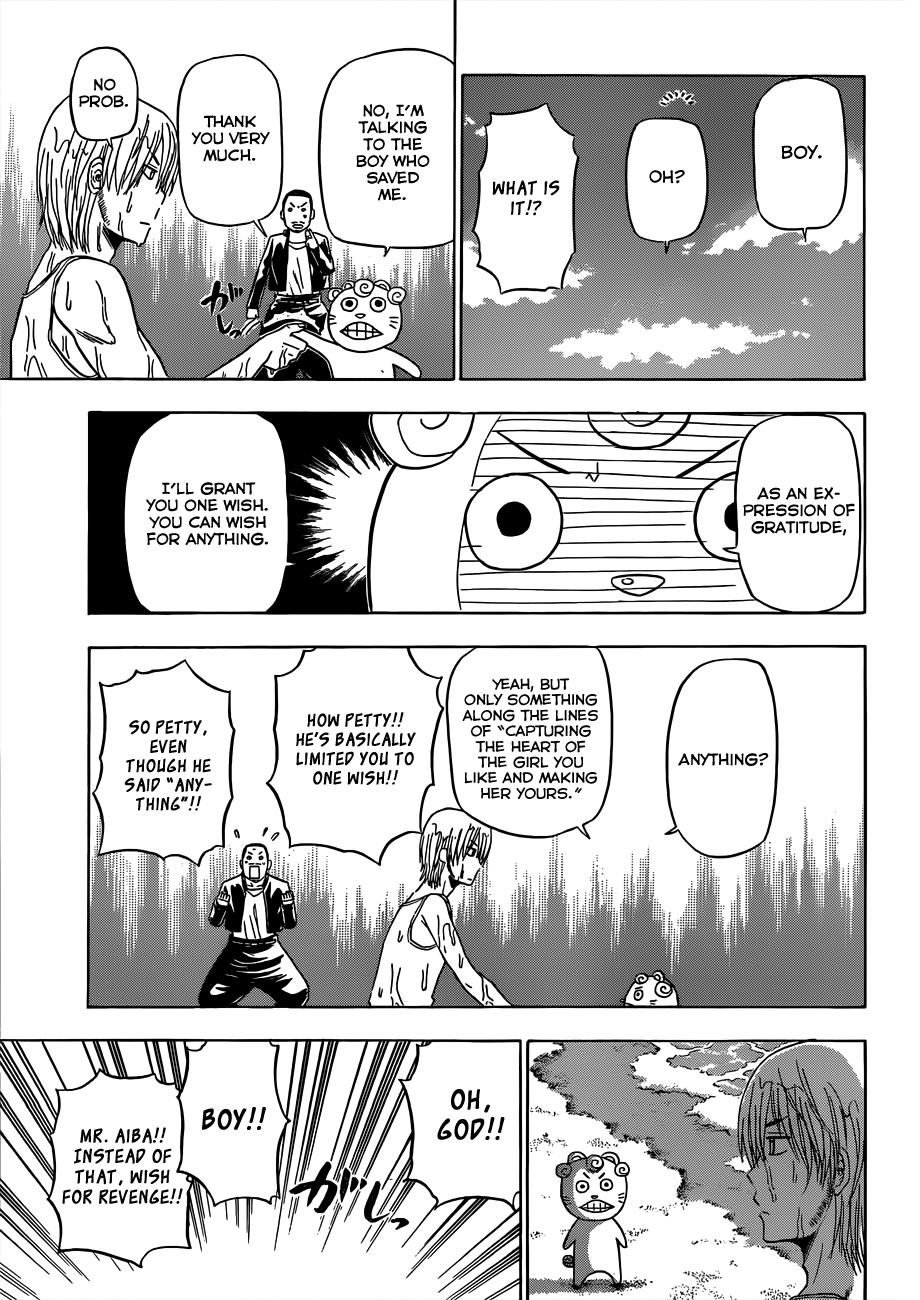 Beelzebub Chapter 150 - Page 8