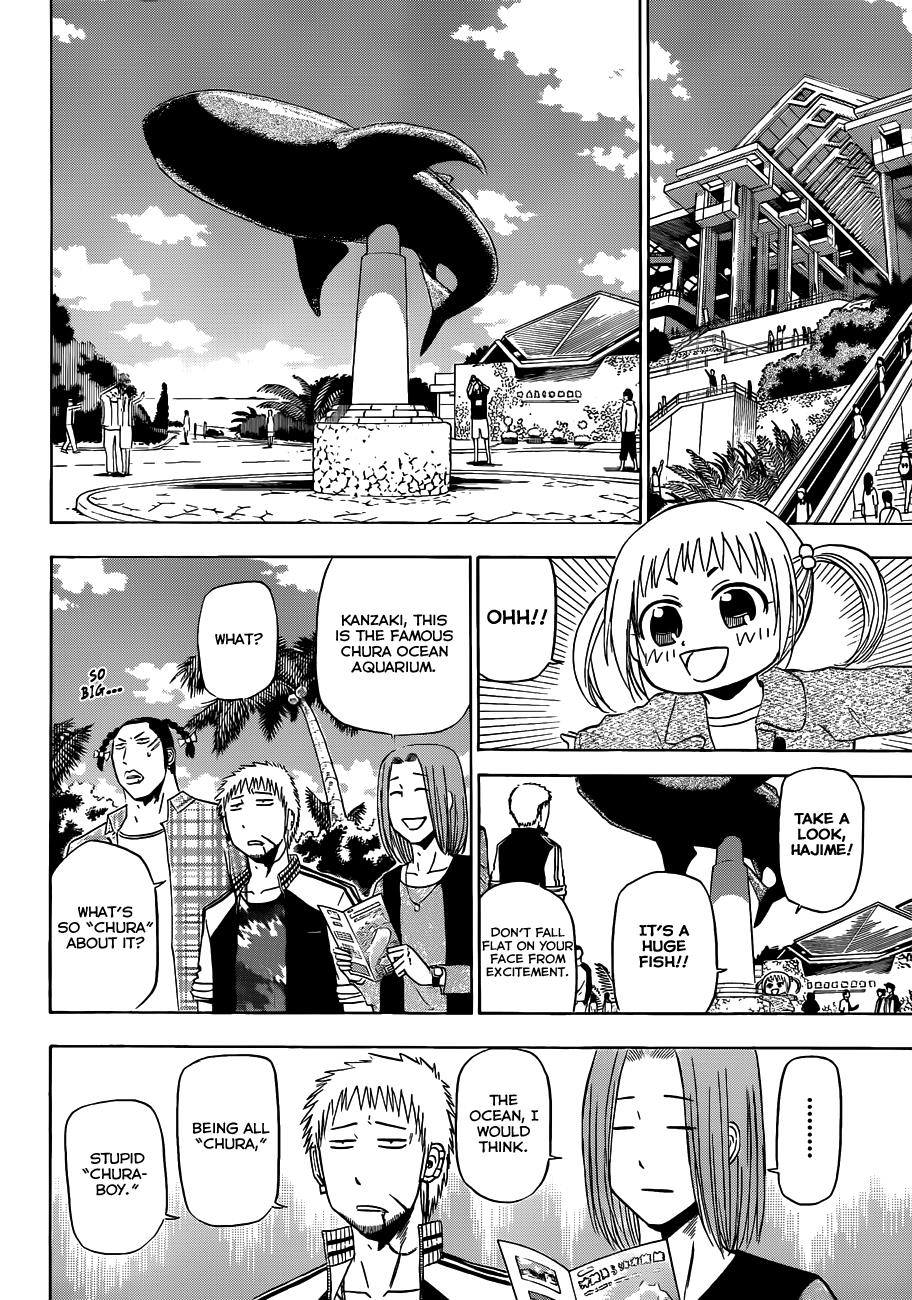 Beelzebub Chapter 150 - Page 9