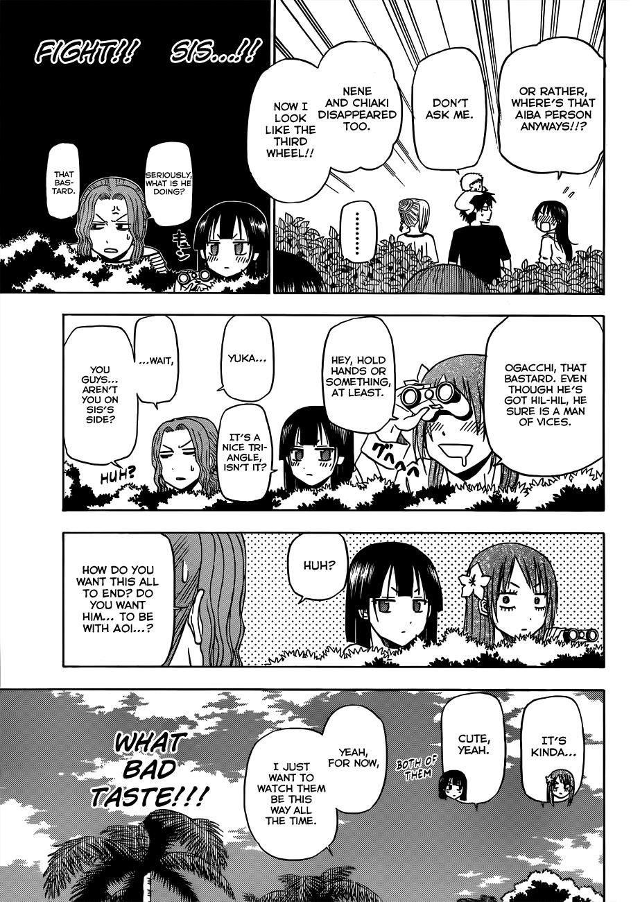 Beelzebub Chapter 150 - Page 12
