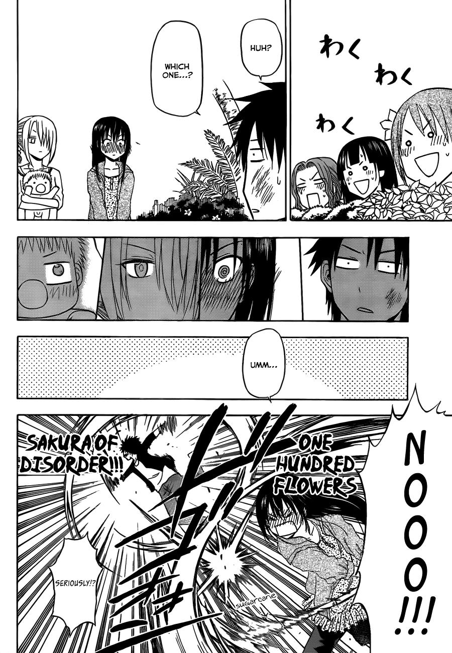 Beelzebub Chapter 150 - Page 15
