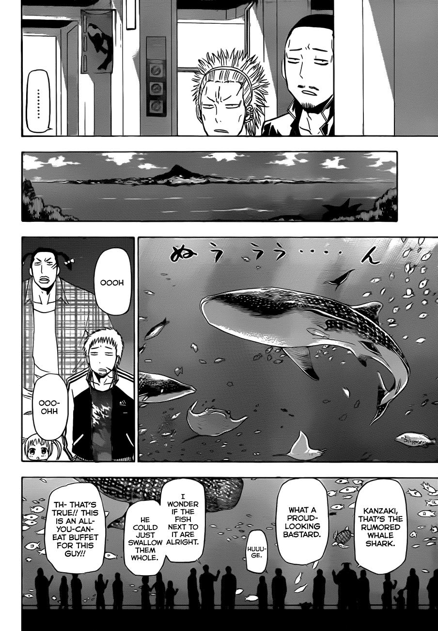 Beelzebub Chapter 150 - Page 17