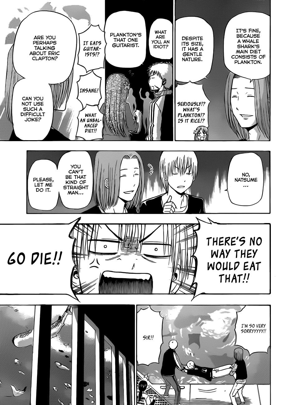 Beelzebub Chapter 150 - Page 18