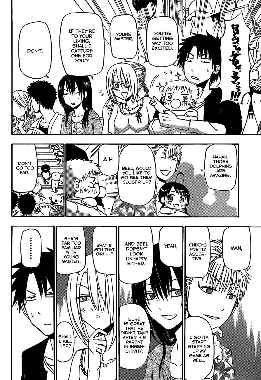 Beelzebub Chapter 151 - Page 3