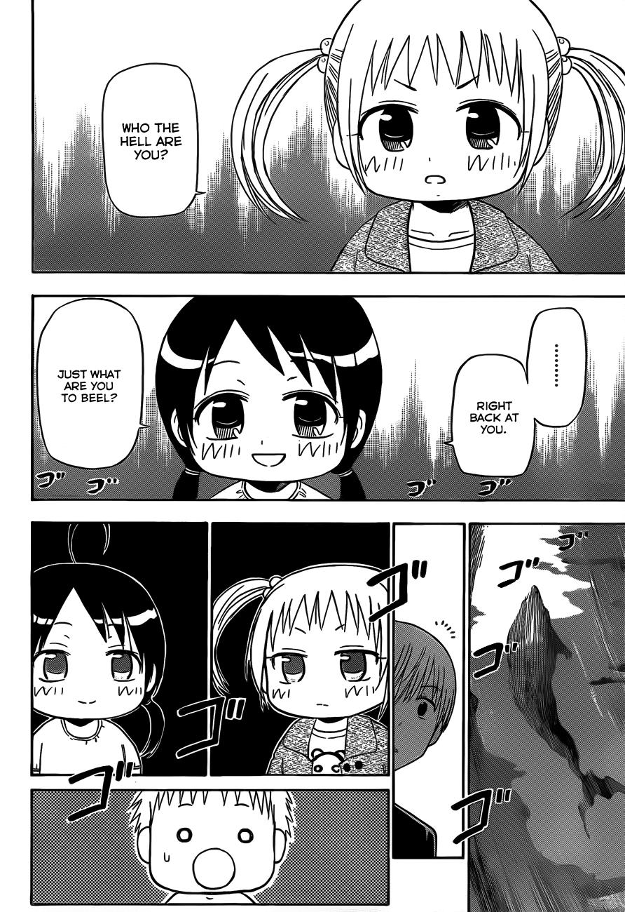 Beelzebub Chapter 151 - Page 5