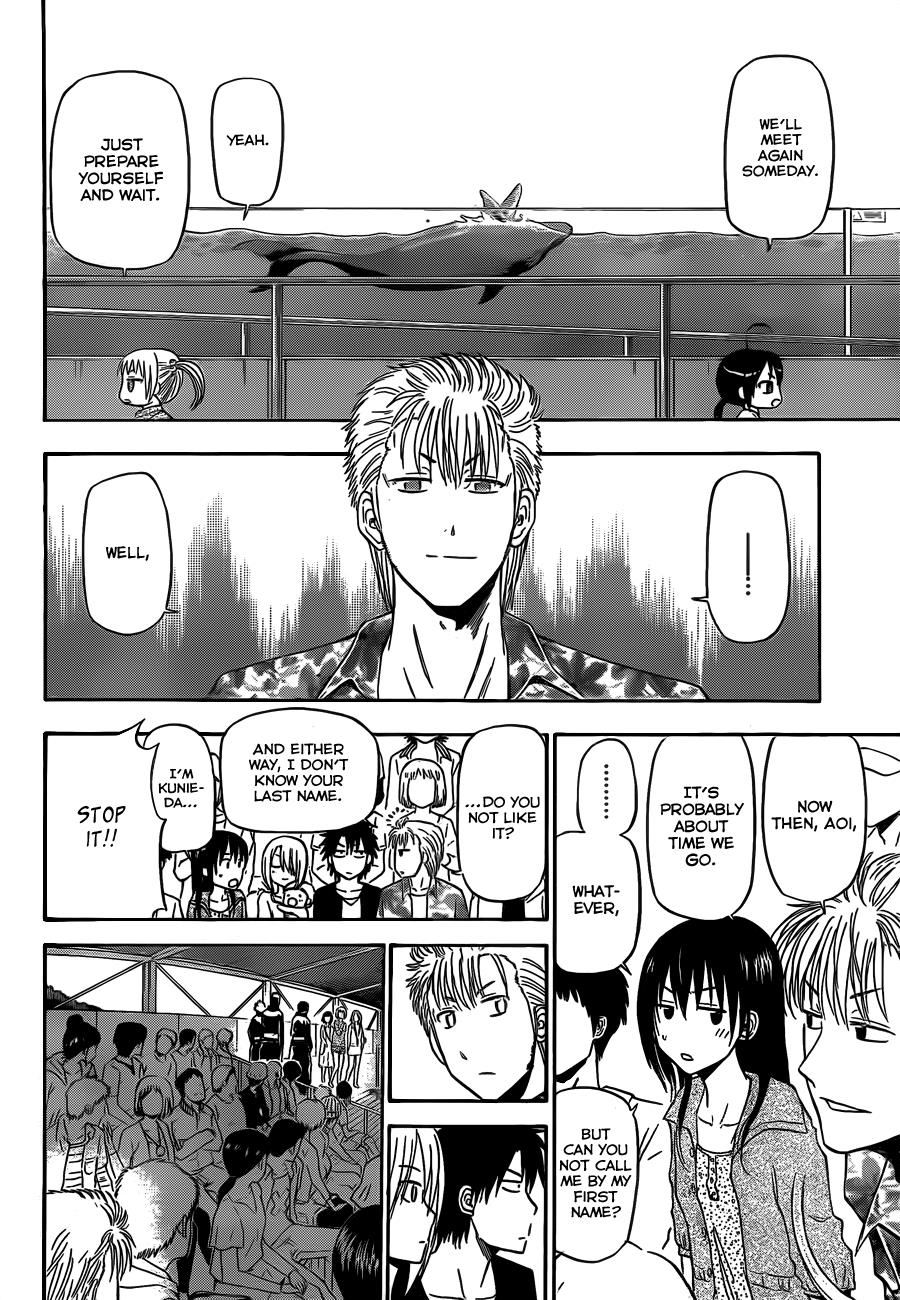 Beelzebub Chapter 151 - Page 11