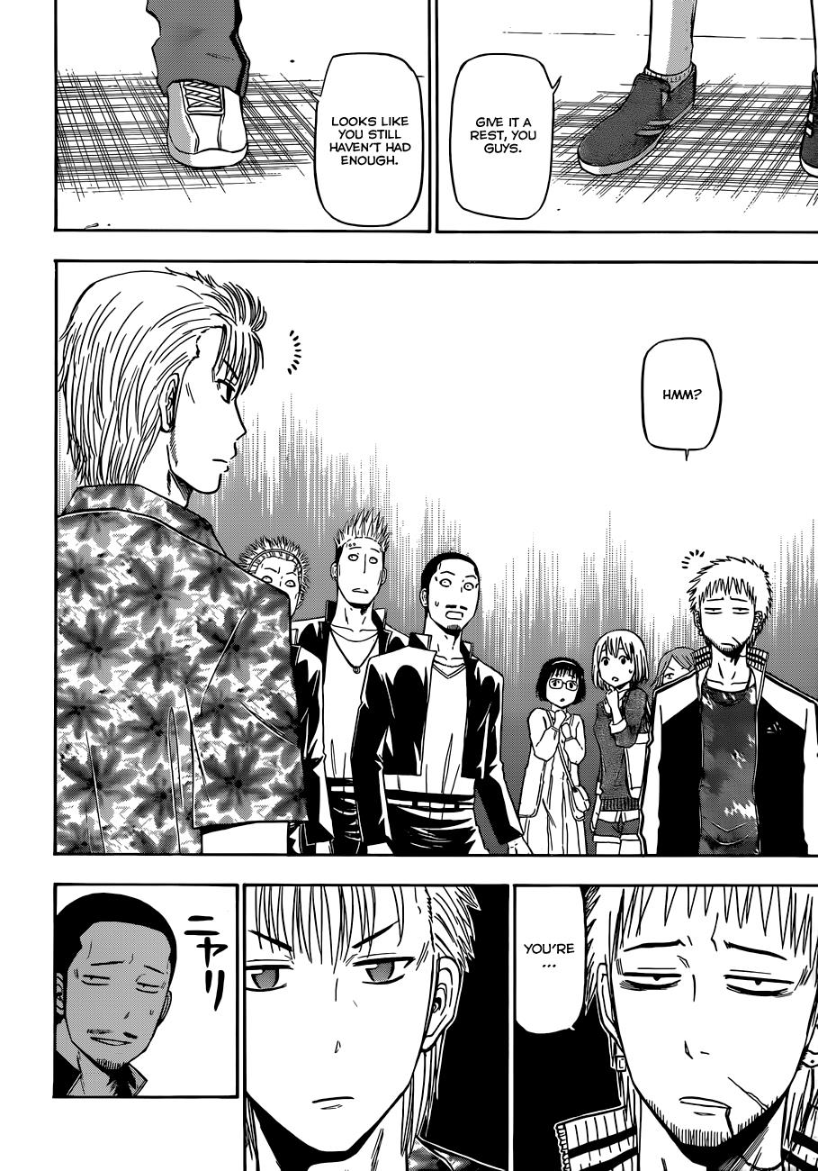 Beelzebub Chapter 151 - Page 13