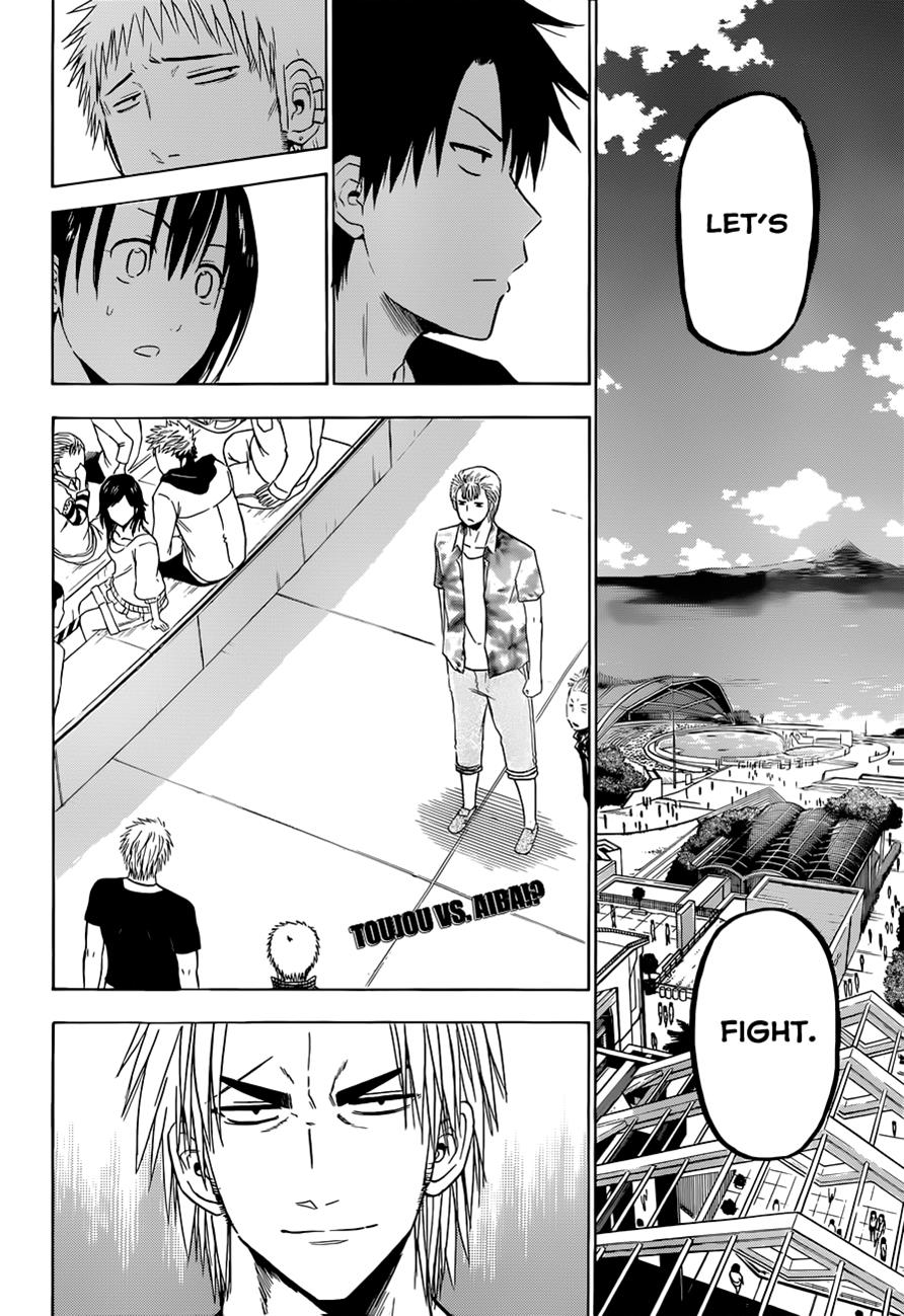 Beelzebub Chapter 152 - Page 3