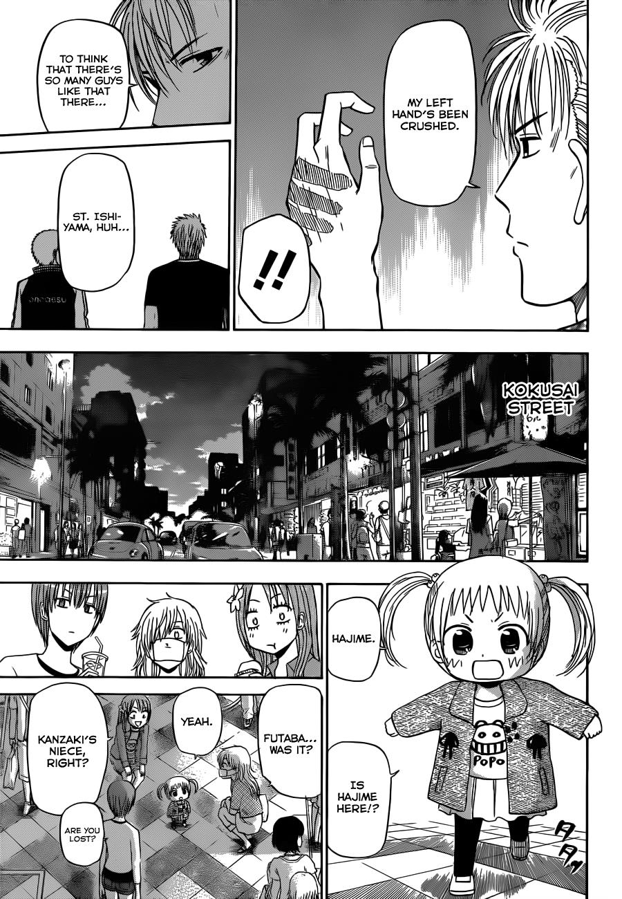 Beelzebub Chapter 152 - Page 10
