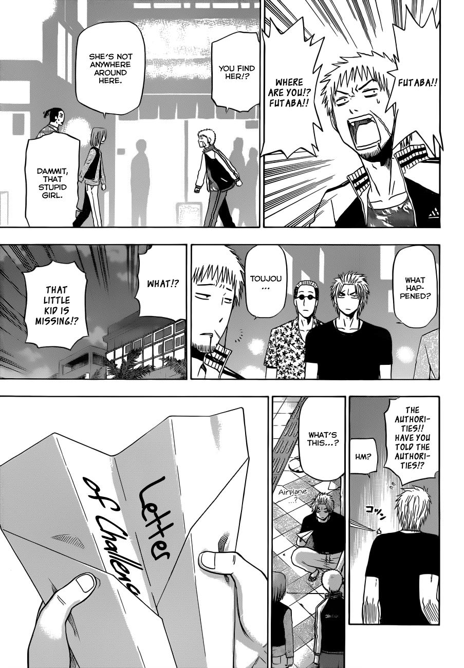 Beelzebub Chapter 152 - Page 14