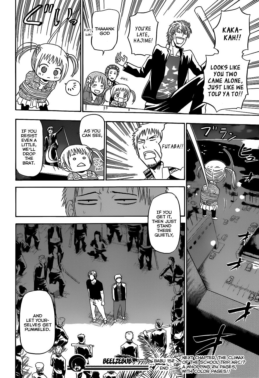 Beelzebub Chapter 152 - Page 17