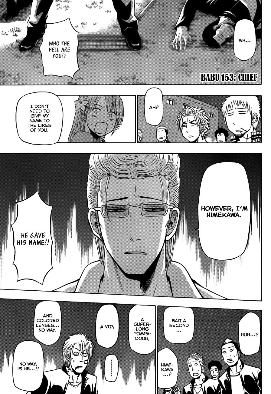 Beelzebub Chapter 153 - Page 3