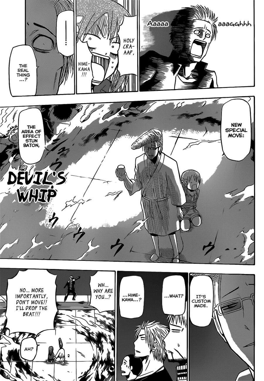 Beelzebub Chapter 153 - Page 5
