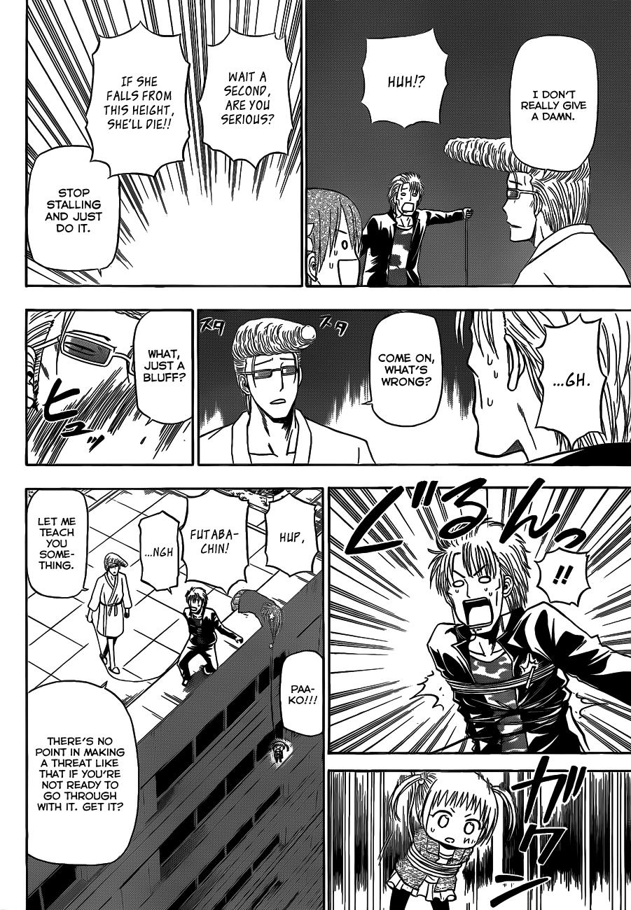 Beelzebub Chapter 153 - Page 6