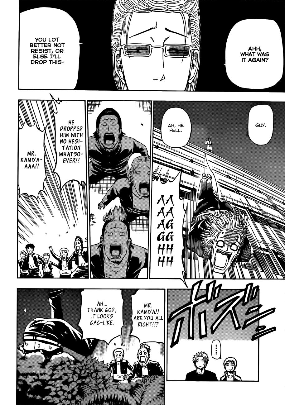 Beelzebub Chapter 153 - Page 8