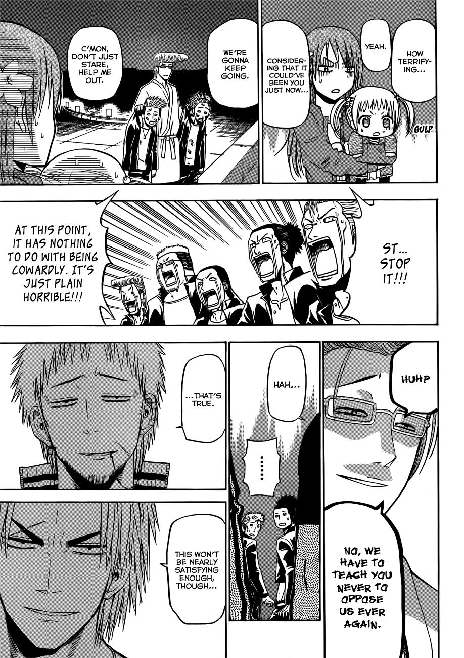 Beelzebub Chapter 153 - Page 9