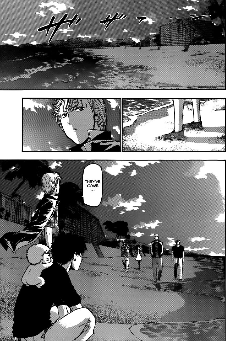 Beelzebub Chapter 153 - Page 15