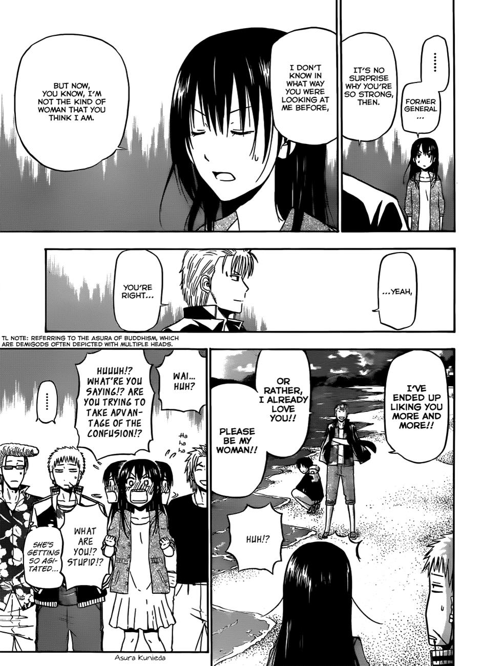 Beelzebub Chapter 153 - Page 17