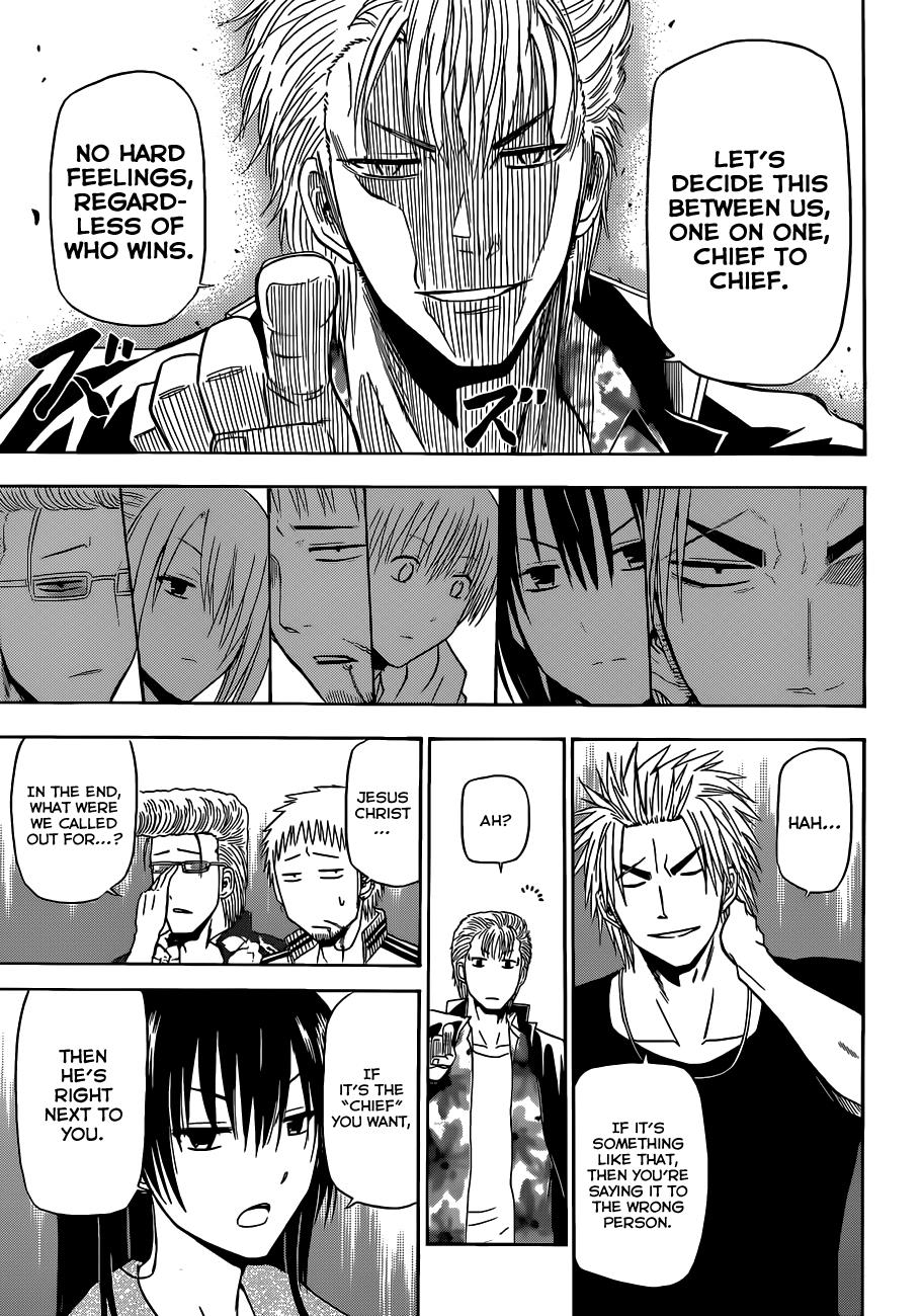 Beelzebub Chapter 153 - Page 19