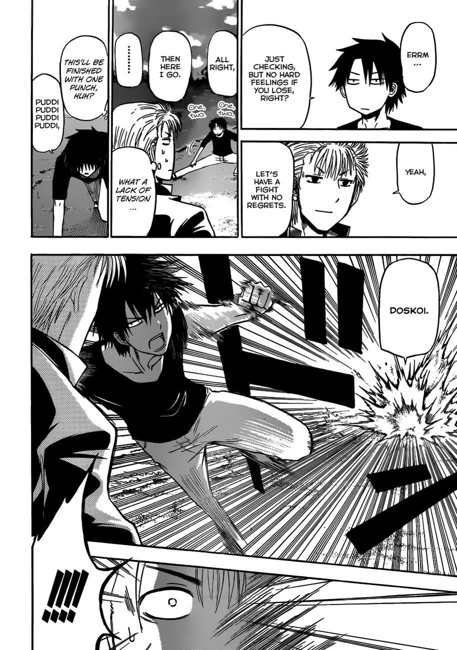Beelzebub Chapter 153 - Page 23
