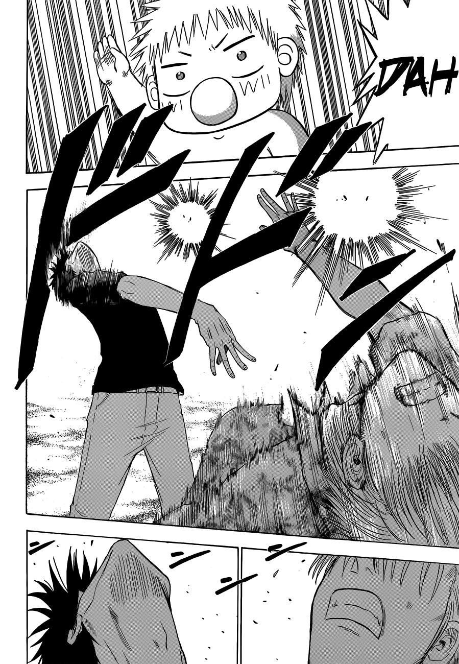 Beelzebub Chapter 154 - Page 11