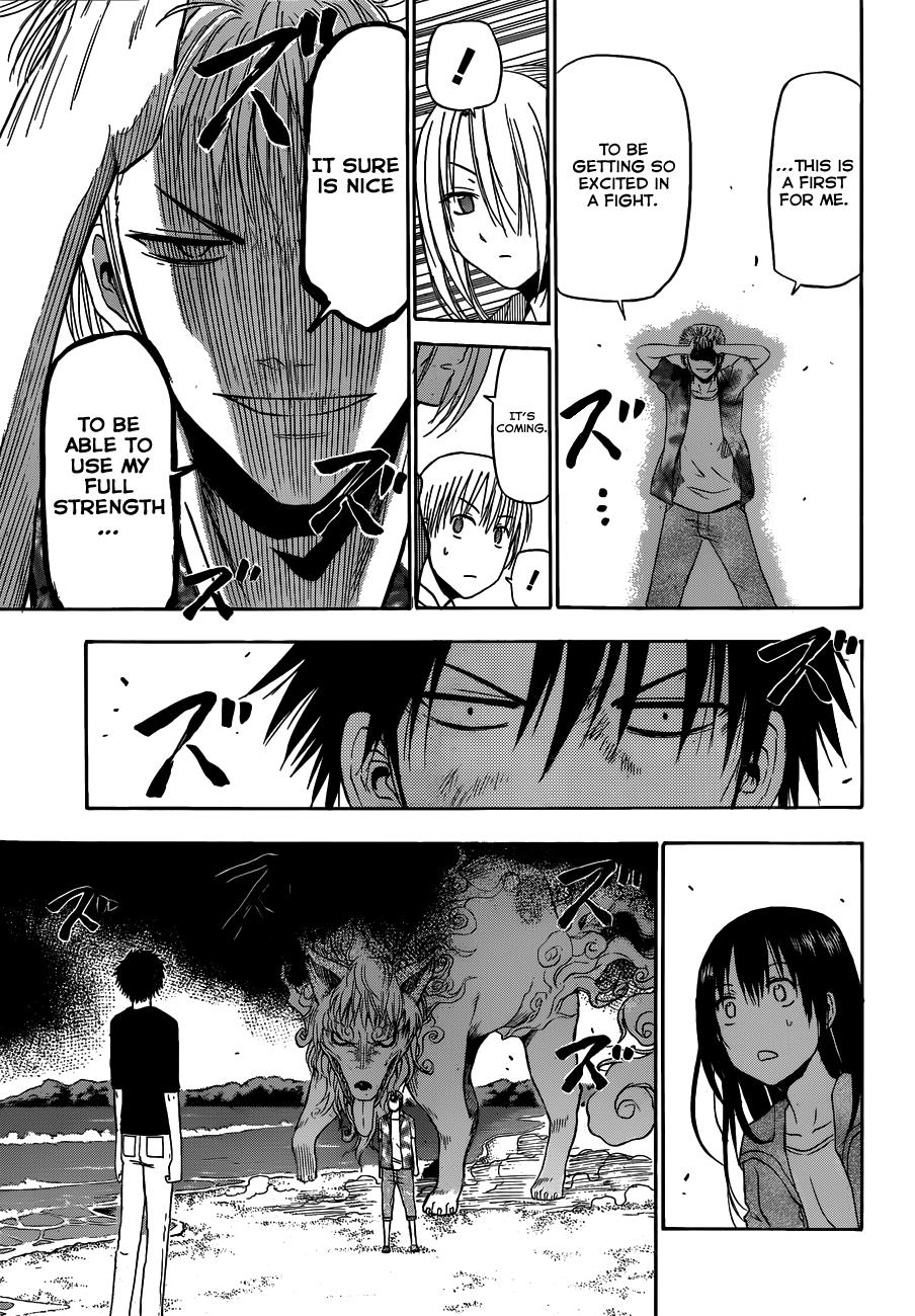 Beelzebub Chapter 154 - Page 14