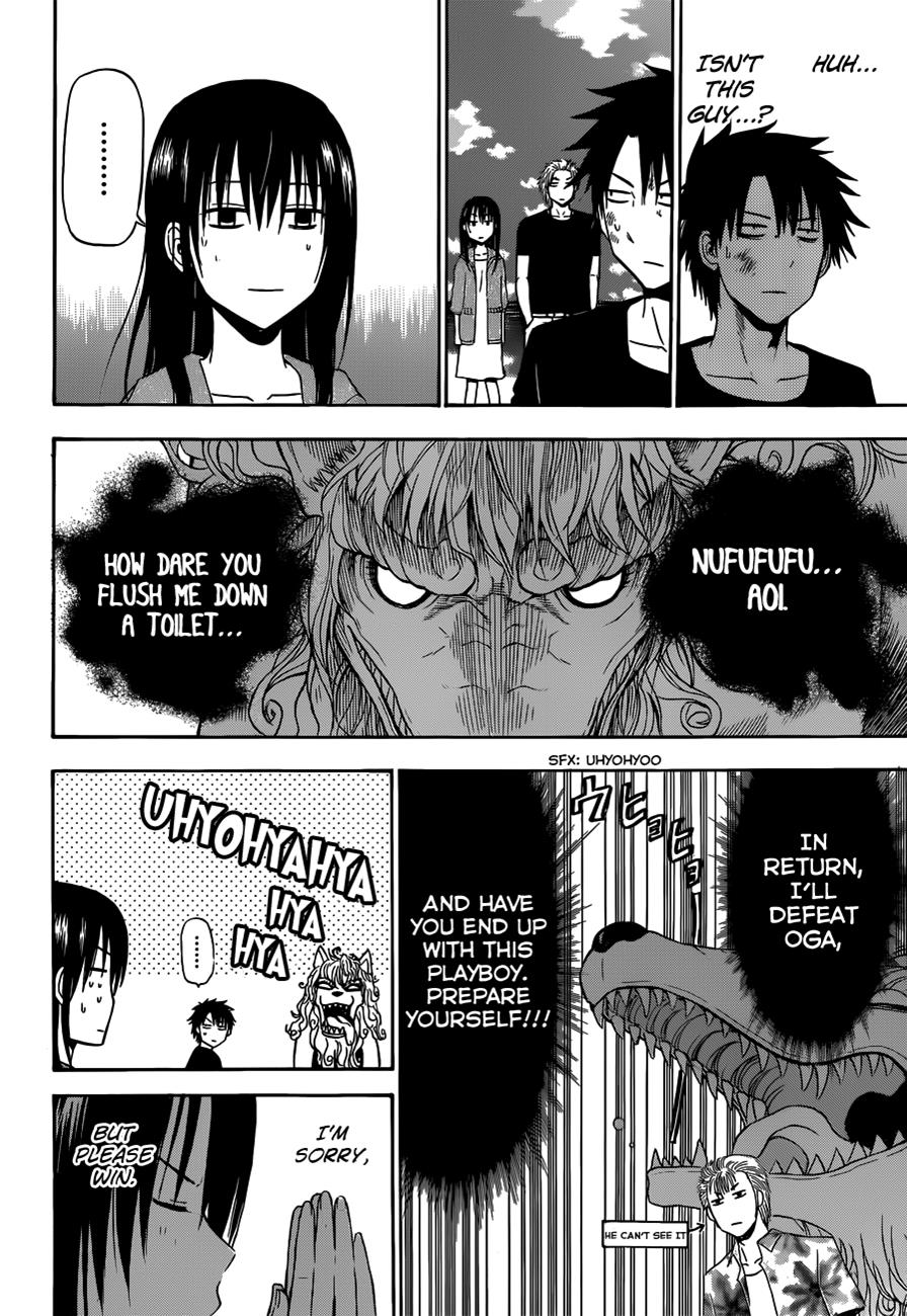 Beelzebub Chapter 154 - Page 15