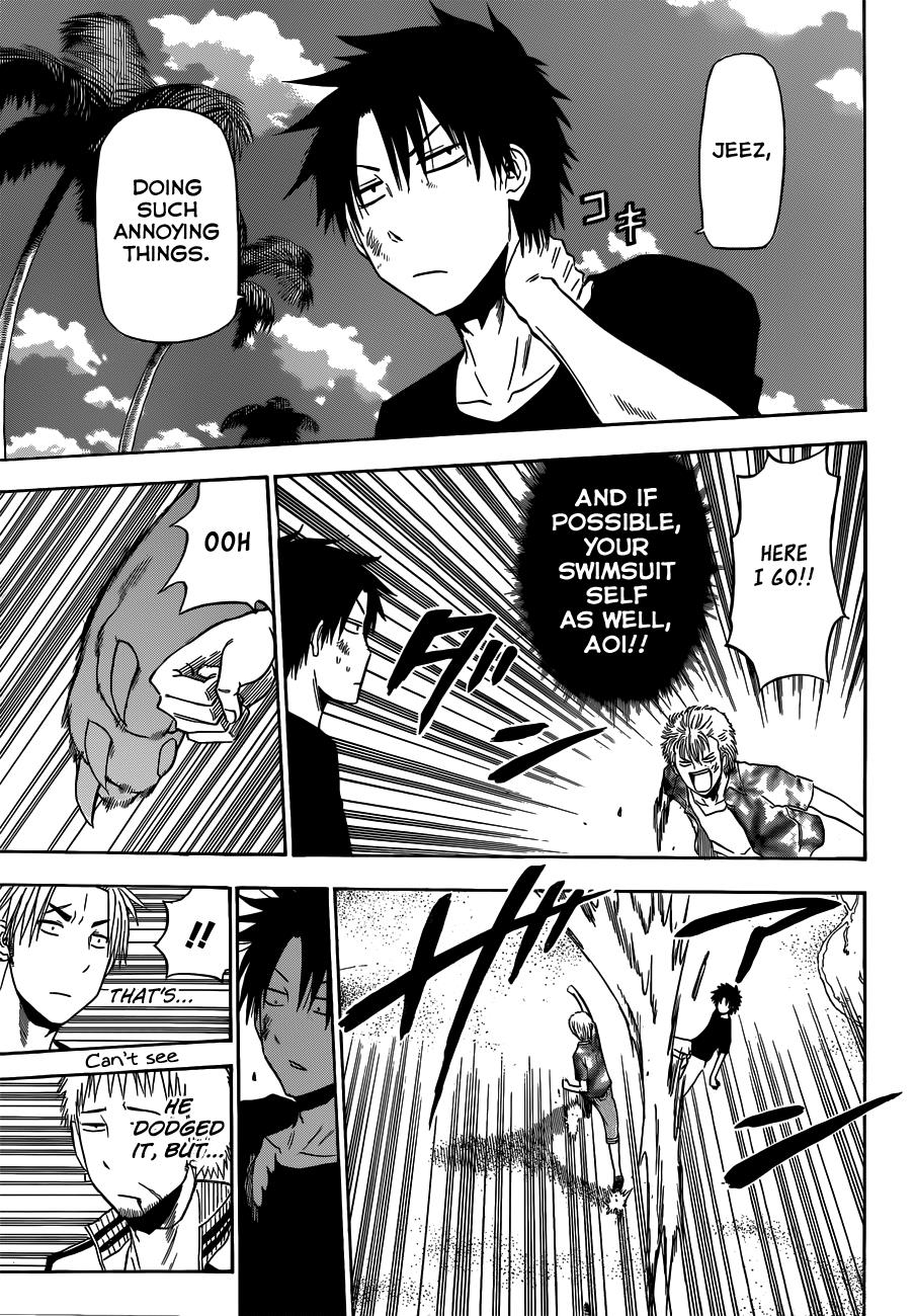 Beelzebub Chapter 154 - Page 16