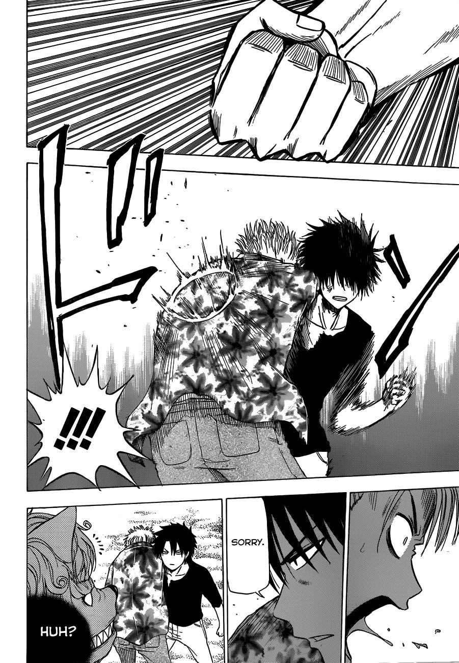 Beelzebub Chapter 154 - Page 17