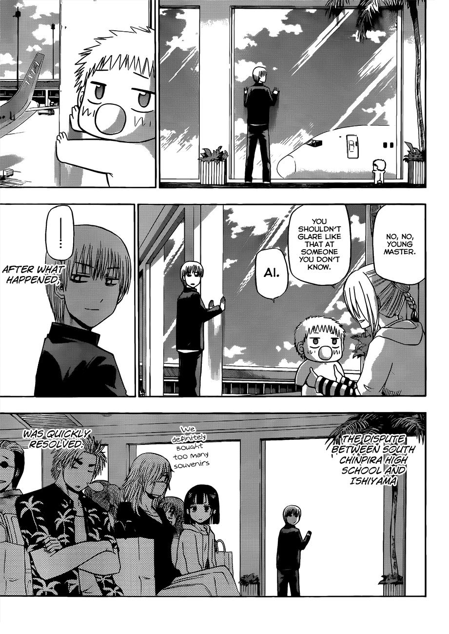Beelzebub Chapter 155 - Page 4