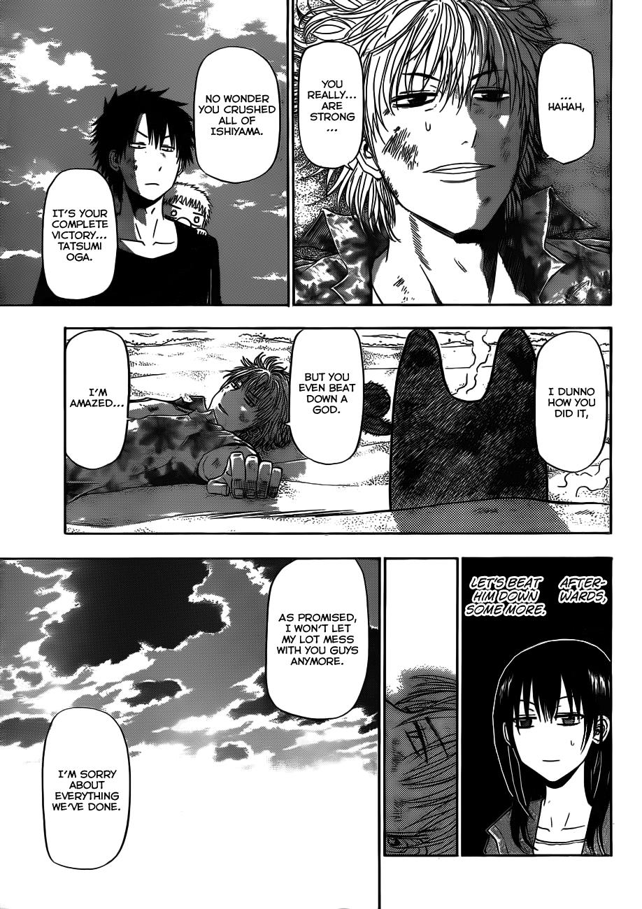 Beelzebub Chapter 155 - Page 6