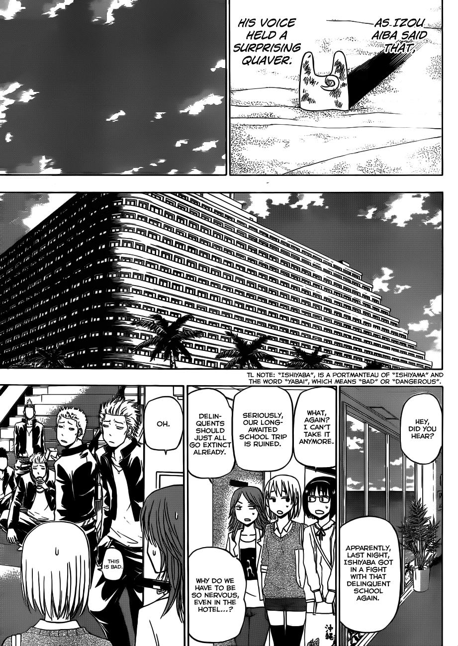 Beelzebub Chapter 155 - Page 8