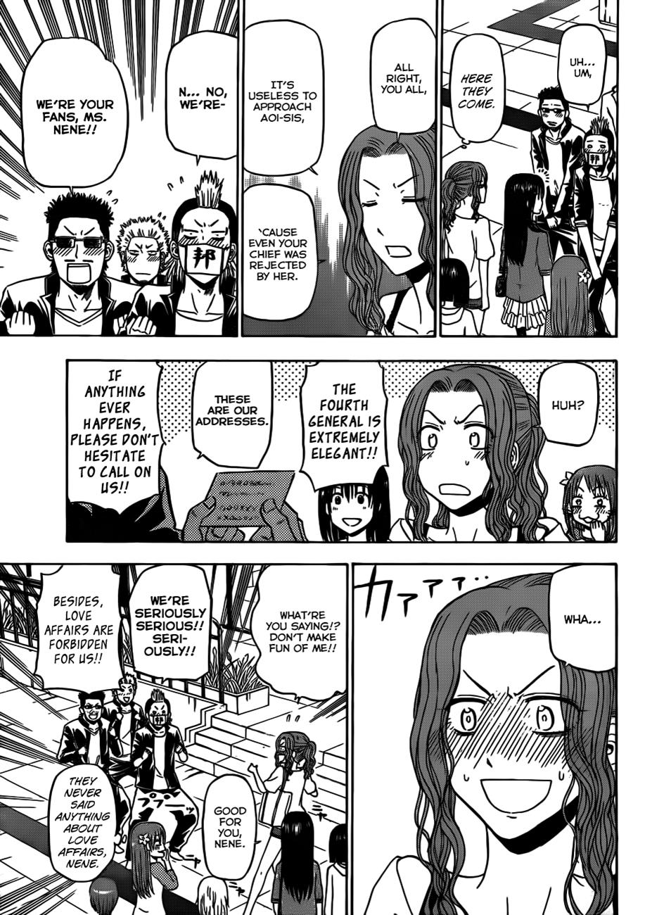Beelzebub Chapter 155 - Page 12