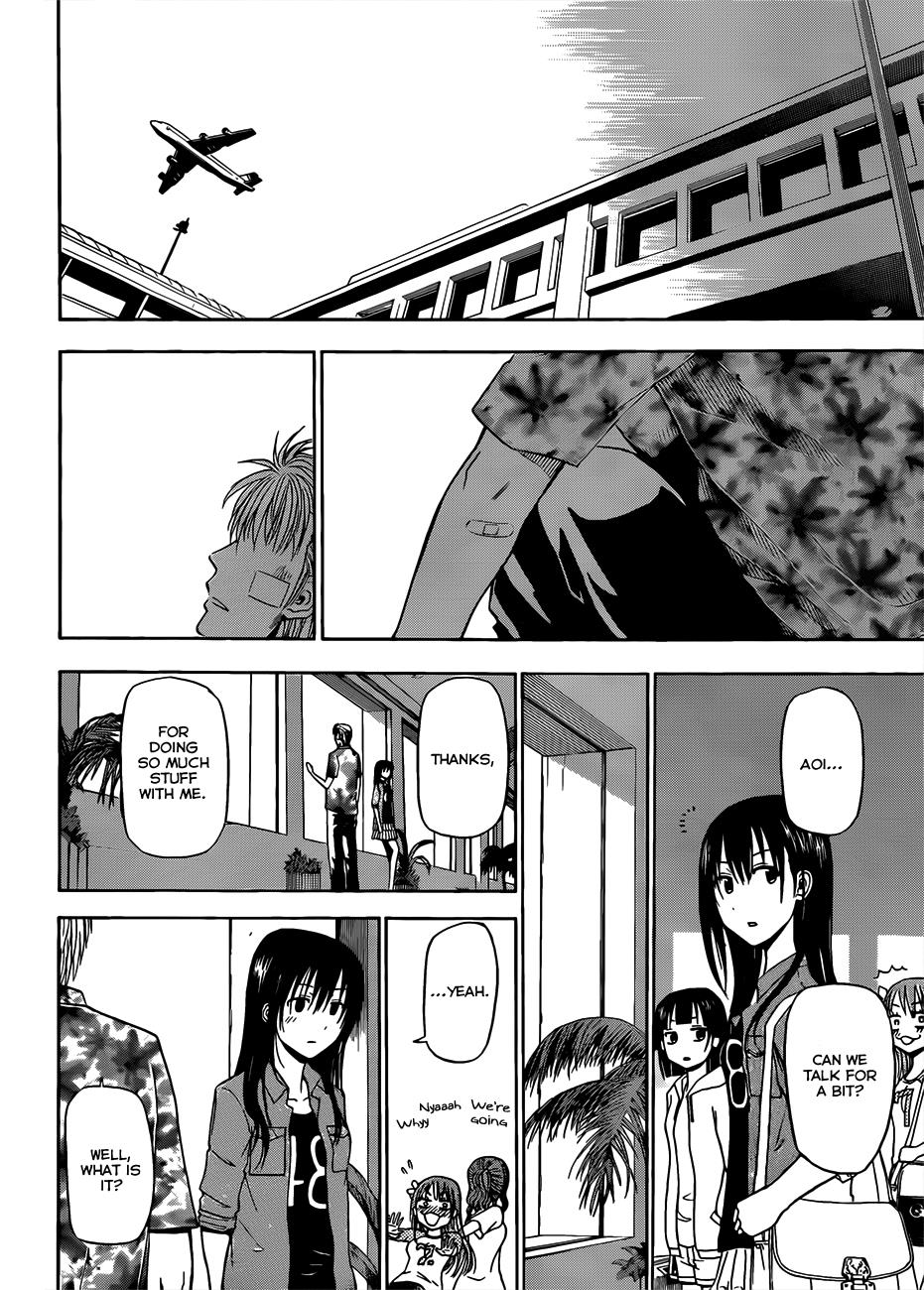 Beelzebub Chapter 155 - Page 13