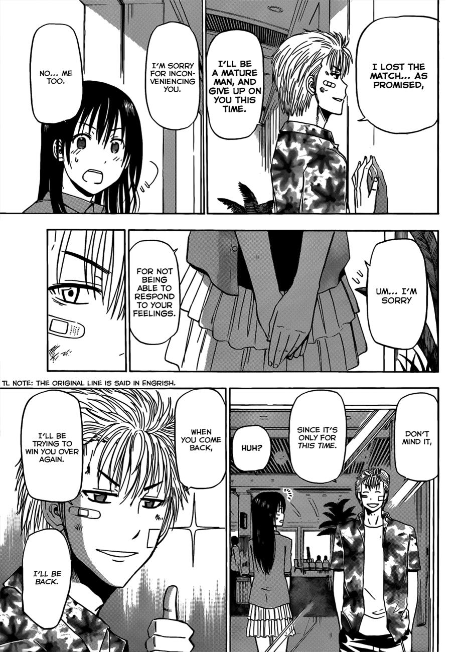 Beelzebub Chapter 155 - Page 14