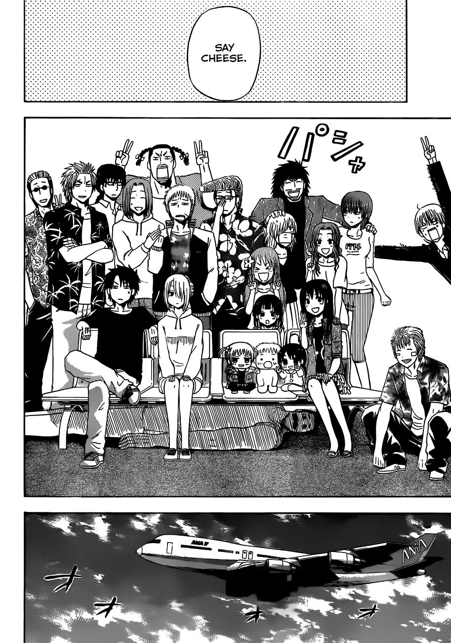 Beelzebub Chapter 155 - Page 19