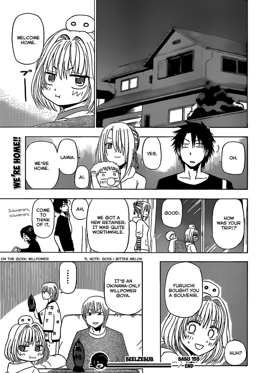 Beelzebub Chapter 155 - Page 20