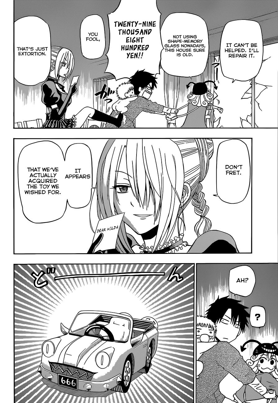 Beelzebub Chapter 156 - Page 7