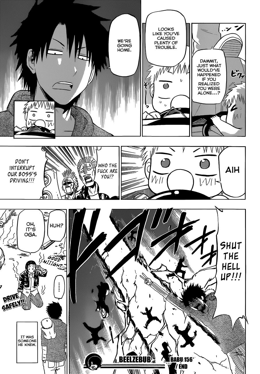Beelzebub Chapter 156 - Page 20